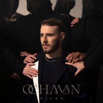 River Ochman
