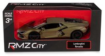 Rmz 5 Lamborghini Revuelto 2024 - Matte Green Matte Green/554070M(G)