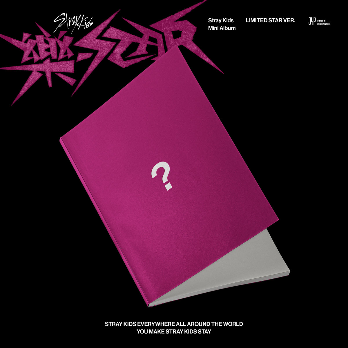 rock-star-limited-star-version