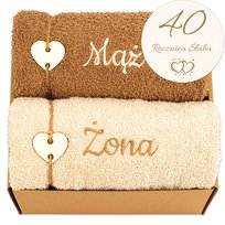 Rocznica Ślubu Prezent dla Rodziców na Rocznicę Ślubu sw JUBILEUSZ