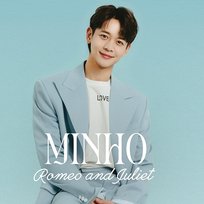 Romeo and Juliet Minho