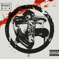 Ronin Kacper HTA