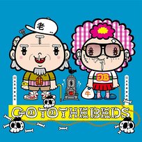 Room GO TO THE BEDS