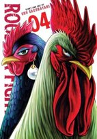 Rooster Fighter, Vol. 4 Shu Sakuratani