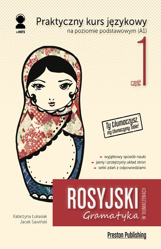 Rosyjski w tłumaczeniach. Gramatyka 1-Zdjęcie-0