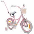 Rower dla dziewczynki 14 cali Pchacz kółka boczne Flower bike różowy - Sun Baby