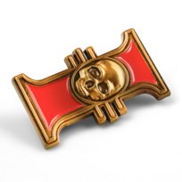 Rozeta Inkwizytorska | 6 cm | Metal | Przypinka | Warhammer 40k Inna marka