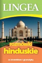 Nowości