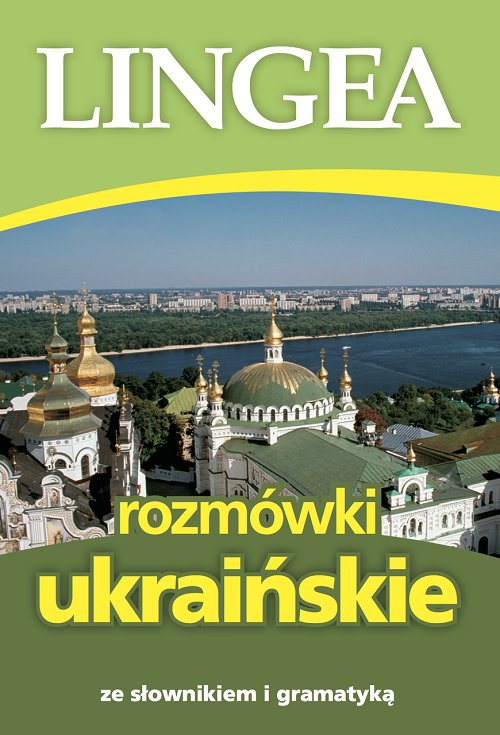 Rozmówki Ukraińskie Ze Słownikiem I Gramatyką Opracowanie Zbiorowe Książka W Empik 0764