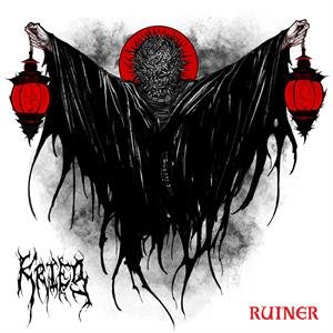 Ruiner - Krieg