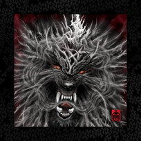 Rumble Of Thunder (Deluxe) The HU