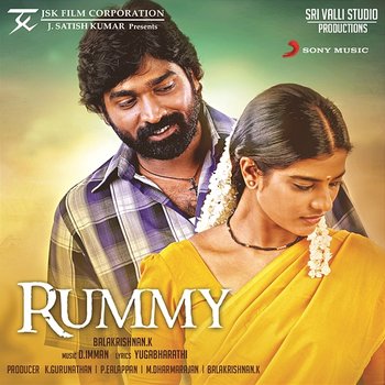 Rummy (Original Motion Picture Soundtrack) - D. Imman