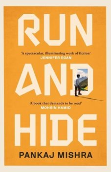Run And Hide - Mishra Pankaj