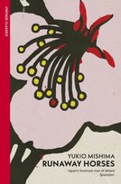 Runaway Horses Mishima Yukio