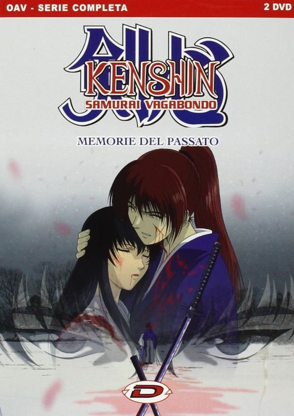 コミック・アニメ Rurouni Kenshin Prize A, B, and C Set Rurouni Kenshin: Reminiscence - Complete Series - Furuhashi