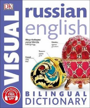 Russian English Bilingual Visual Dictionary - Opracowanie zbiorowe