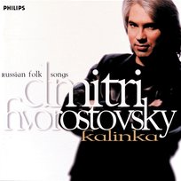 Russian Folk Songs Dmitri Hvorostovsky, Nikolai Korniev, St. Petersburg Chamber Choir