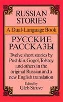 Russian Stories Struve Gleb