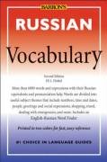 Russian Vocabulary Hinkel Eli L.