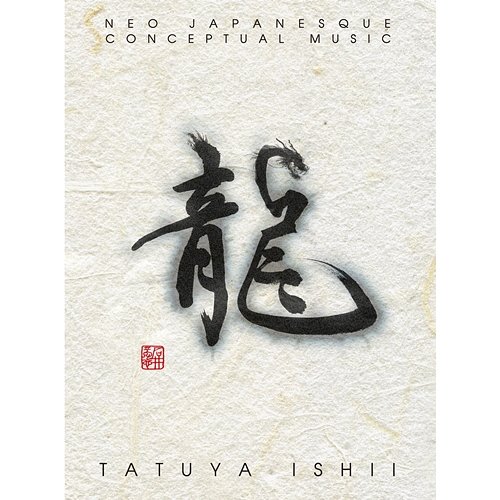 Ryuu - Tatuya Ishii | Muzyka, mp3 Sklep EMPIK.COM