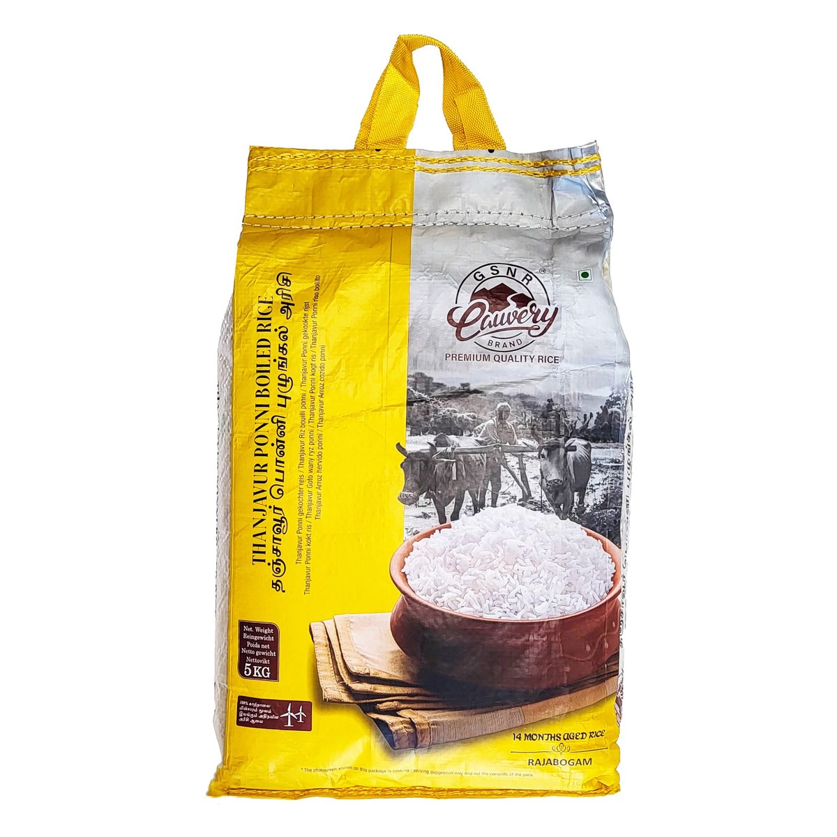 Ryż Ponni Boiled Cauvery 10 kg - Inna marka | Sklep EMPIK.COM