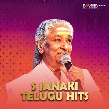 S Janaki Telugu Hits - S. Janaki