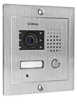 S601 - Jednoabonentowa stacja bramowa z kamerą - Dahua