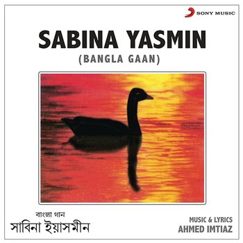 Sabina Yasmin - Sabina Yasmin