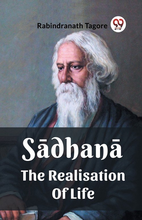 Sadhana The Realisation Of Life - W opisie | Książka w Empik