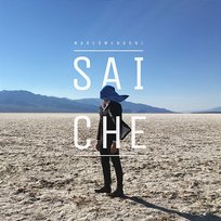 Sai che Marco Mengoni