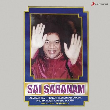 Sai Saranam - Various Artists
