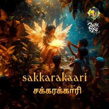 Sakkarakaari - Tamil - Raghu Dixit, Bela Fleck & Madhan Karky