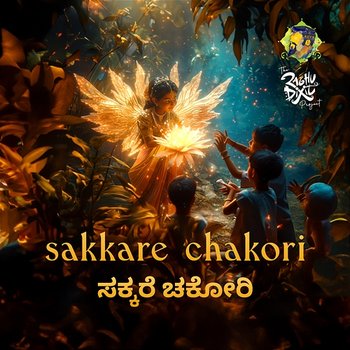 Sakkare Chakori - Kannada - Raghu Dixit, Bela Fleck & Kiran Kaverappa