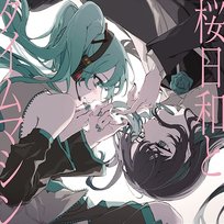 Sakura Biyori and Time Machine with Hatsune Miku / Shoka Ado