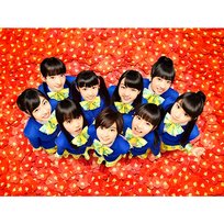Sakura Go Round (Anime Version) Shiritsu Ebisu Chugaku