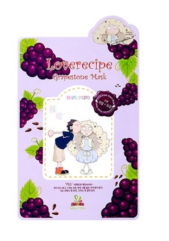 Sally's Box, Loverecipe, celulozowa wygładzająca maska w płachcie Grapestone, 20 ml - Sally's Box
