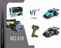 Samochód R/C Maksik