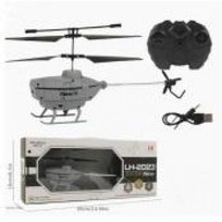 SAMOLOT R/C 90423 MAKSIK Maksik