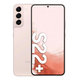 SAMSUNG Galaxy S22+ SM-S906BIDGEUE, 5G, (8 GB + 256 GB), różowy - Samsung