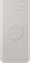 SAMSUNG Powerbank 10 000 Ah PD Max 25W Super Wireless Fast Charging USB-C 2x (input/output) Beige Samsung