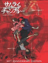 Samurai Champloo (20th Anniversary Edition) Various Directors