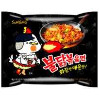 SamYang Buldak Zupka Ramen Hot Kurczak 140g Samyang