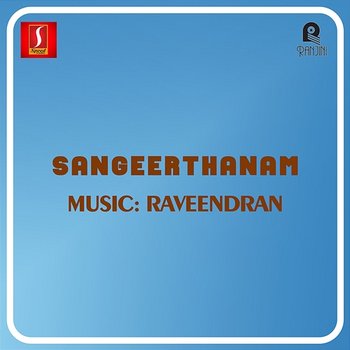 Sangeerthanam - Raveendran and K.J. Yesudas