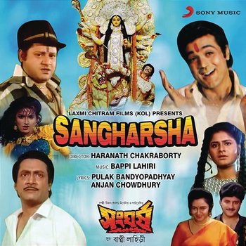 Sangharsha - Bappi Lahiri