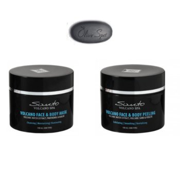 Santo Volcano Spa, Zestaw Do nawilżenia  ciała Dla Kobiet oraz Mężczyzn - Santo Volcano Spa