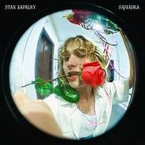 Sąsiadka Stan Zapalny