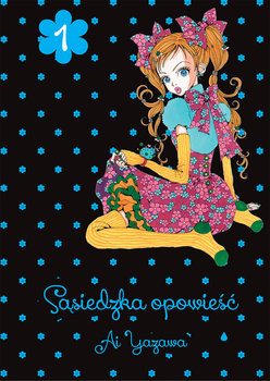 Sąsiedzka Opowieść. Tom 1 - Ai Yazawa