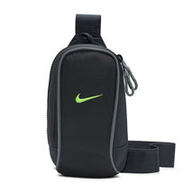 Saszetka Nike Sportswear Essentials DJ9794-060 - SZARY, ONE SIZE Inna marka