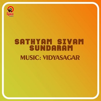 Sathyam Sivam Sundaram - Vidyasagar and Laxmikant Pyarelal