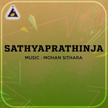 Sathyaprathinja - Mohan Sithara, K.J. Yesudas and K. S. Chithra